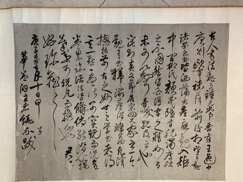 Huang Tingjian (China, 1045-1105): Calligraphy, ink on paper, mounted on scroll with jade scroll ends