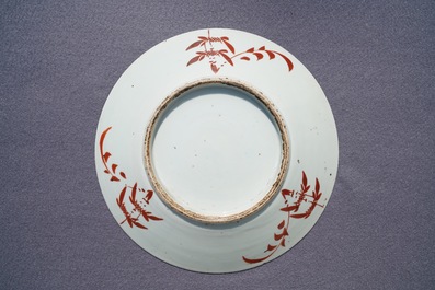 A Chinese famille rose jardini&egrave;re, two dishes and a covered bowl, 19/20th C.