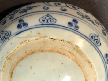 A Chinese blue and white Buddhist alms bowl &lsquo;bo&rsquo;, Xuande inscription, 19/20th C.