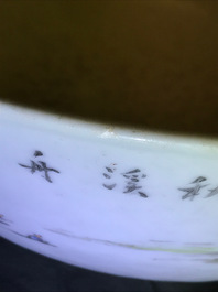 A large Chinese qianjiang cai 'landscape' bowl, 20th C.