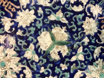 A Chinese famille rose jardini&egrave;re, two dishes and a covered bowl, 19/20th C.