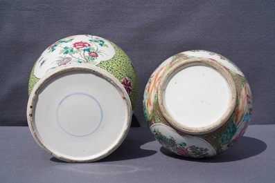Four Chinese famille rose vases, 19th C.
