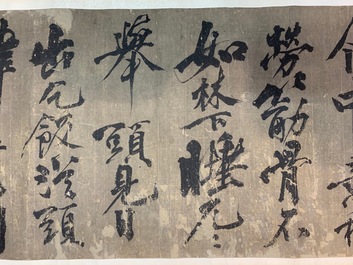 Huang Tingjian (China, 1045-1105): Calligraphy, ink on paper, mounted on scroll with jade scroll ends