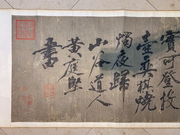 Huang Tingjian (China, 1045-1105): Calligraphy, ink on paper, mounted on scroll with jade scroll ends
