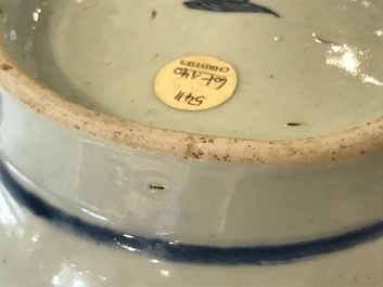 A Chinese blue and white baluster vase, Wanli/Tianqi