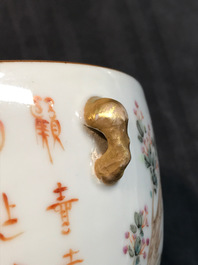 Een Chinese qianjiang cai dekselkom, Qianlong merk, 19/20e eeuw