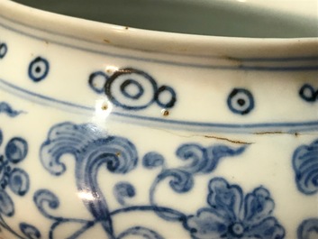 A Chinese blue and white Buddhist alms bowl &lsquo;bo&rsquo;, Xuande inscription, 19/20th C.