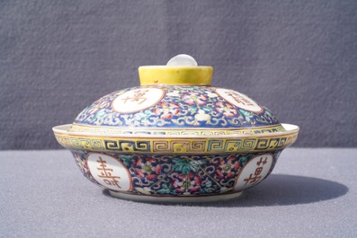 A Chinese famille rose jardini&egrave;re, two dishes and a covered bowl, 19/20th C.