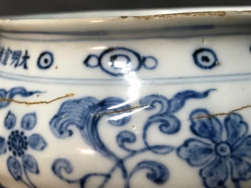 A Chinese blue and white Buddhist alms bowl &lsquo;bo&rsquo;, Xuande inscription, 19/20th C.