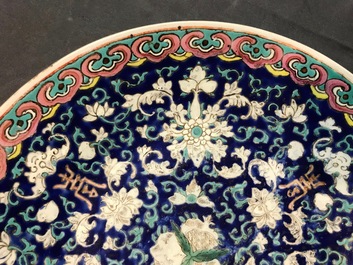 A Chinese famille rose jardini&egrave;re, two dishes and a covered bowl, 19/20th C.