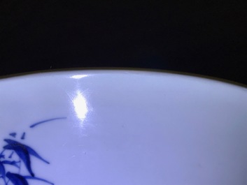 Un vase de forme yenyen en porcelaine de Chine bleu et blanc &agrave; d&eacute;cor 'bianco sopra bianco', Kangxi