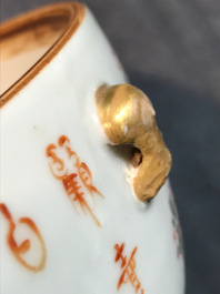 Een Chinese qianjiang cai dekselkom, Qianlong merk, 19/20e eeuw