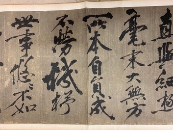 Huang Tingjian (China, 1045-1105): Calligraphy, ink on paper, mounted on scroll with jade scroll ends