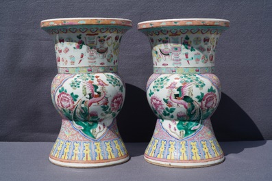 Four Chinese famille rose vases, 19th C.