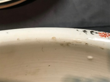 A Chinese famille rose jardini&egrave;re, two dishes and a covered bowl, 19/20th C.