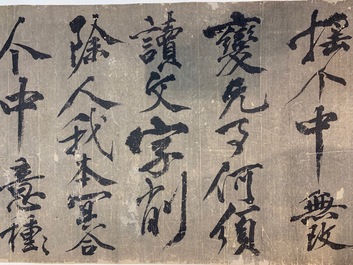 Huang Tingjian (China, 1045-1105): Calligraphy, ink on paper, mounted on scroll with jade scroll ends