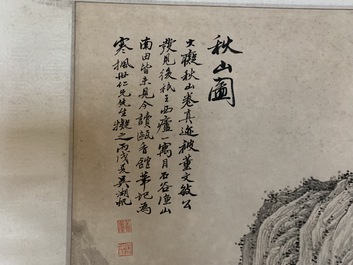 Wu Hufan (China, 1894-1968): Mountain landscape with figure, ink on paper, mounted on scroll