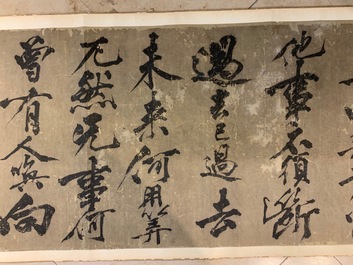 Huang Tingjian (China, 1045-1105): Calligraphy, ink on paper, mounted on scroll with jade scroll ends