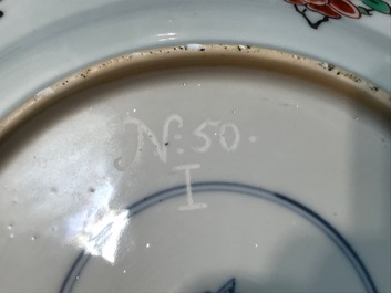 Un plat en porcelaine de Chine famille verte, anc. coll. Auguste le Fort, Kangxi