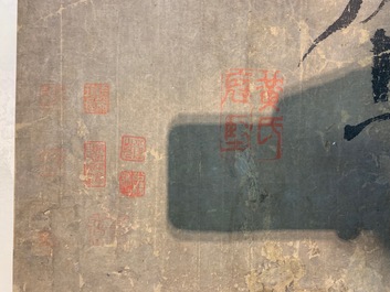 Huang Tingjian (China, 1045-1105): Calligraphy, ink on paper, mounted on scroll with jade scroll ends