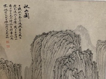 Wu Hufan (China, 1894-1968): Mountain landscape with figure, ink on paper, mounted on scroll