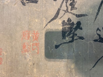 Huang Tingjian (China, 1045-1105): Calligraphy, ink on paper, mounted on scroll with jade scroll ends