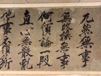 Huang Tingjian (China, 1045-1105): Calligraphy, ink on paper, mounted on scroll with jade scroll ends