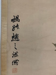 Zhao Zhiqian (Chine, 1829&ndash;1884): 'Les trois amis de l&acute;hiver', encre et couleurs sur papier, mont&eacute; en rouleau