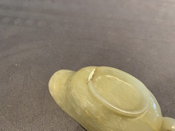 A Chinese pale yellow jade libation cup, 19th C.