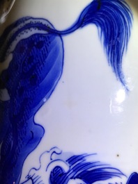 A Chinese blue and white rouleau vase with qilins, Kangxi