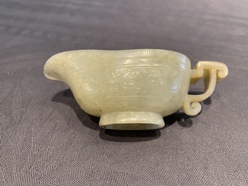 A Chinese pale yellow jade libation cup, 19th C.