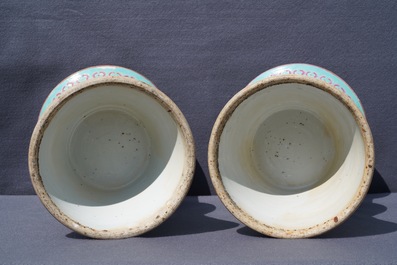 Four Chinese famille rose vases, 19th C.