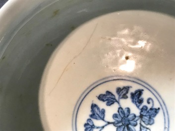 A Chinese blue and white Buddhist alms bowl &lsquo;bo&rsquo;, Xuande inscription, 19/20th C.