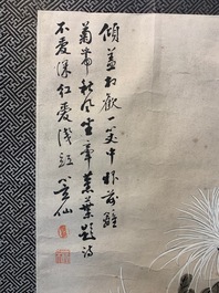 Wu Shuben (China, 1869-1938): Floral composition, ink and color on silk