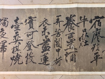 Huang Tingjian (China, 1045-1105): Calligraphy, ink on paper, mounted on scroll with jade scroll ends