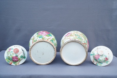 Four Chinese qianjiang cai vases with birds and flowers, 19/20th C.