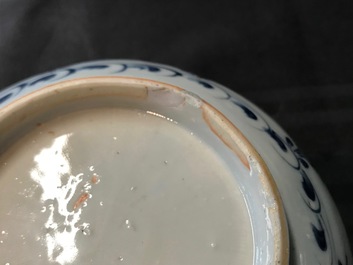 Une paire de bols en porcelaine de Chine bleu et blanc, Wanli