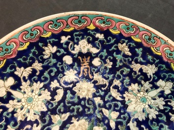 A Chinese famille rose jardini&egrave;re, two dishes and a covered bowl, 19/20th C.