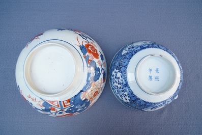 Four Chinese Canton famille rose, Imari-style and blue and white bowls, 18/19th C.