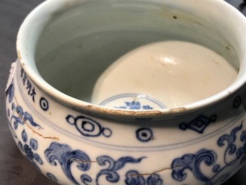 A Chinese blue and white Buddhist alms bowl &lsquo;bo&rsquo;, Xuande inscription, 19/20th C.