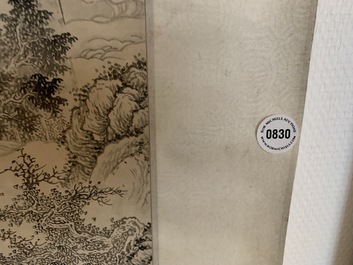 Wu Hufan (China, 1894-1968): Mountain landscape with figure, ink on paper, mounted on scroll
