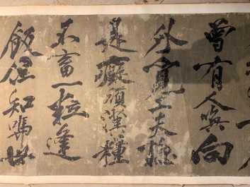Huang Tingjian (China, 1045-1105): Calligraphy, ink on paper, mounted on scroll with jade scroll ends