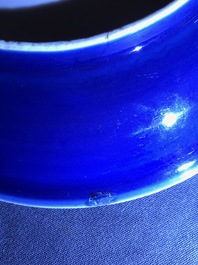 A Chinese monochrome sacrificial blue anhua 'dragon' dish, Wanli mark, 18/19th C.