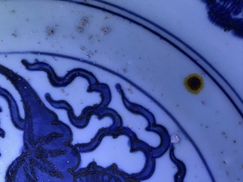 A Chinese blue and white 'winged dragon' dish, Jiajing mark and period
