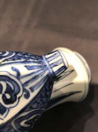 A Chinese blue and white kendi, Wanli