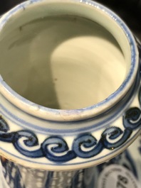 A Chinese blue and white kendi, Wanli