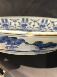 A Chinese blue and white 'Shou' longevity dish, Transitional period