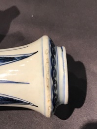 A Chinese blue and white kendi, Wanli