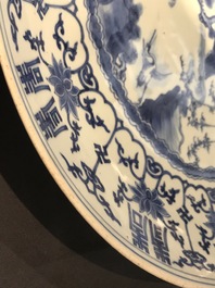 A Chinese blue and white 'Shou' longevity dish, Transitional period