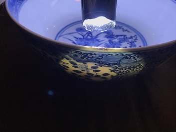 Four Chinese Canton famille rose, Imari-style and blue and white bowls, 18/19th C.
